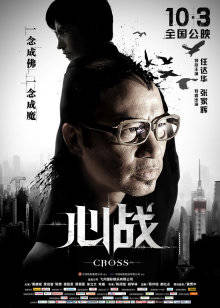 网红模特『朱可儿』最大尺度超唯美婚纱视频[86P 1V 662M]